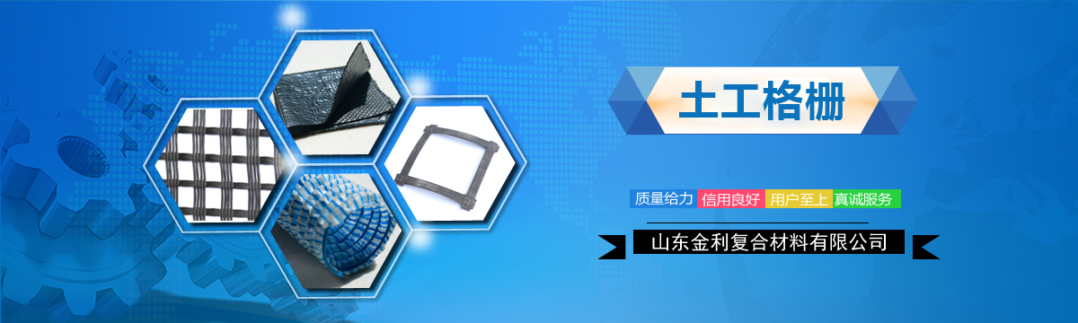 金年会