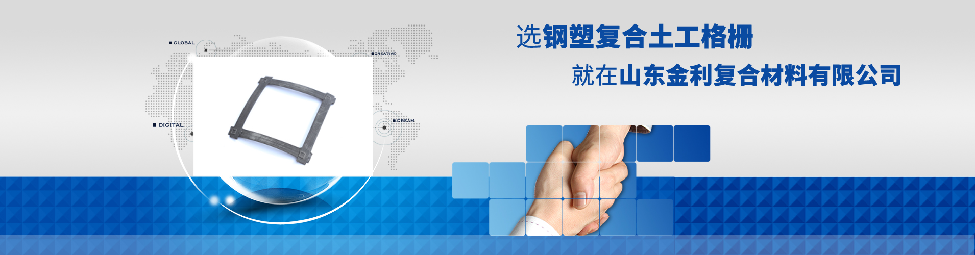 金年会