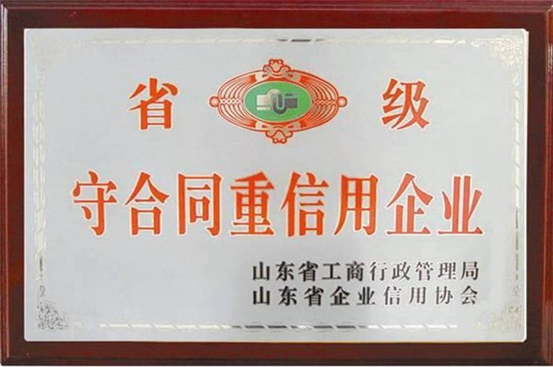 金年会